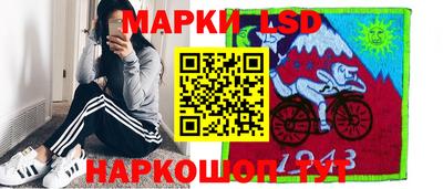 бутират Краснознаменск