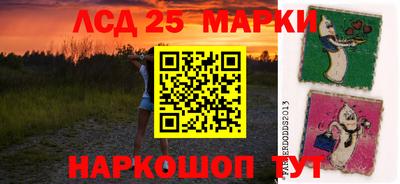 mdma Керчь