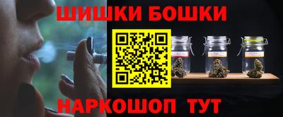 гашишное масло Краснодар