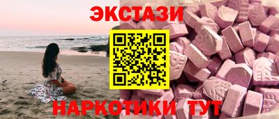прущая мука Краснокаменск