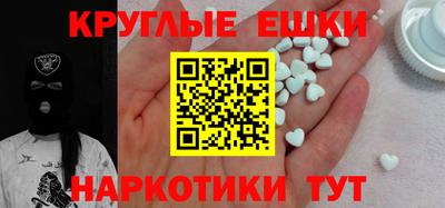 mdpv Кизляр