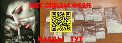 прущая мука Краснокаменск