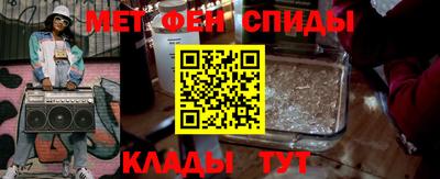 гашишное масло Краснодар