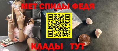 гашишное масло Краснодар