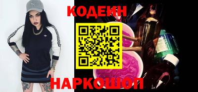 мефедрон VHQ Кизилюрт