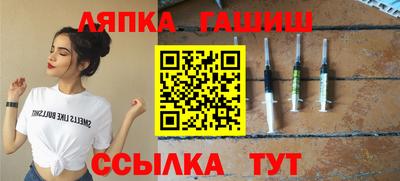 прущая мука Краснокаменск