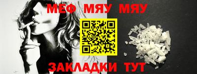 гашишное масло Краснодар