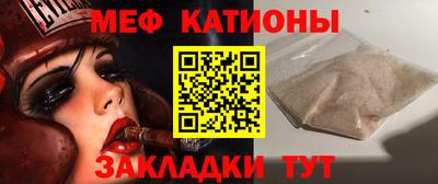 гашишное масло Краснодар