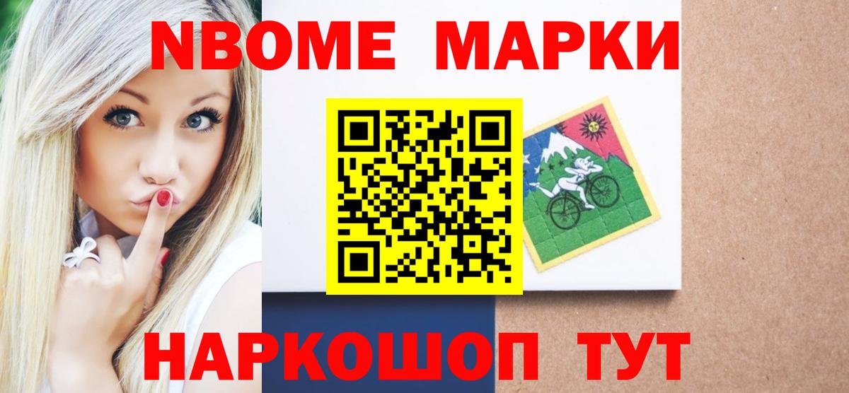 LSD-25 экстази кислота Калач-на-Дону